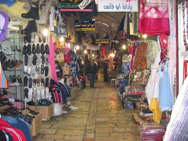 barrio musulmán de Jerusalén