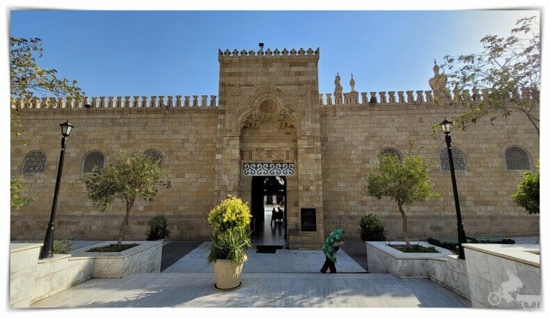 entrada