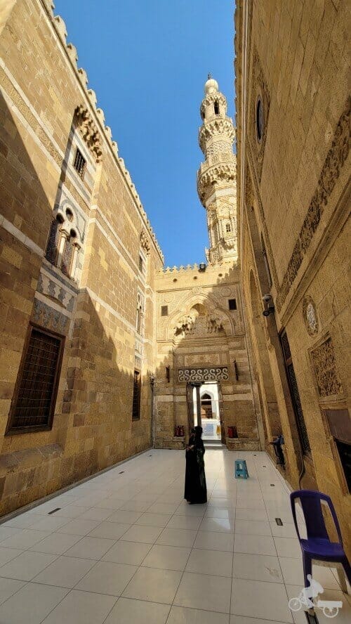 universidad al Azhar