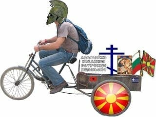 Qué ver en Skopje
