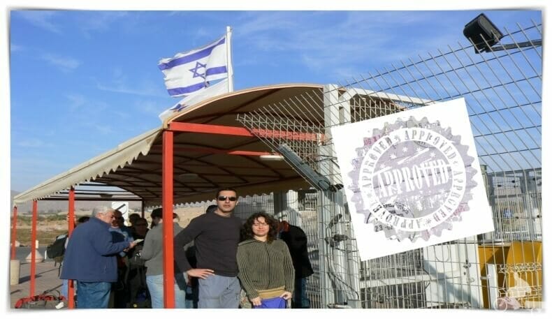 sellos pasaporte de Israel