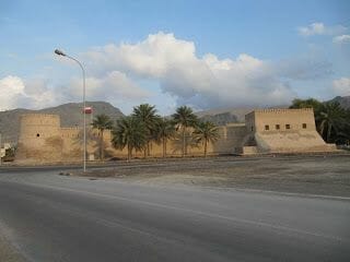 Península de Musandam