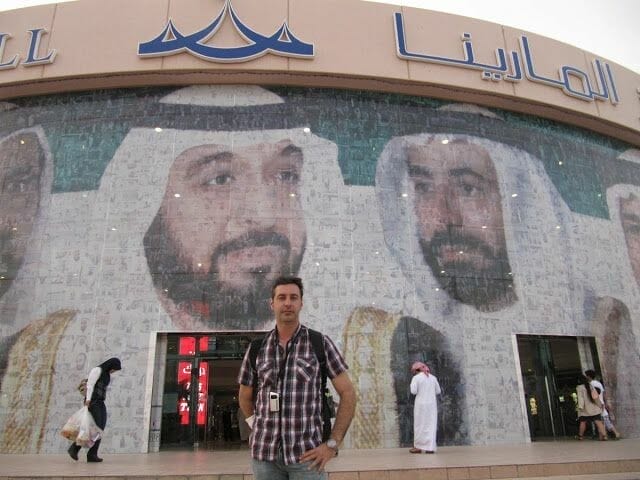 Marina mall Abu Dhabi