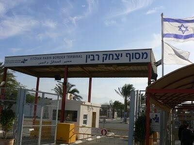 Frontera Elat-Aqaba, Yitzhak Rabin border