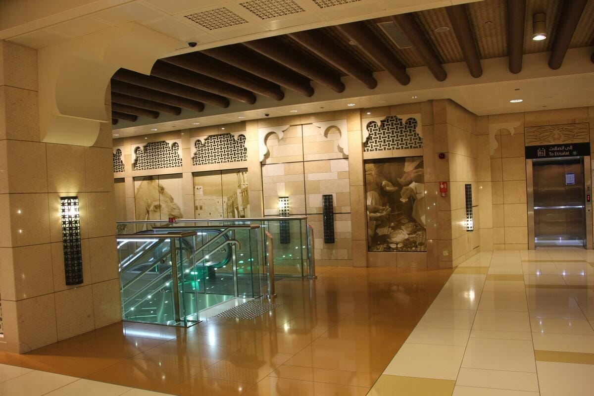 estación de Al Ghubaïba