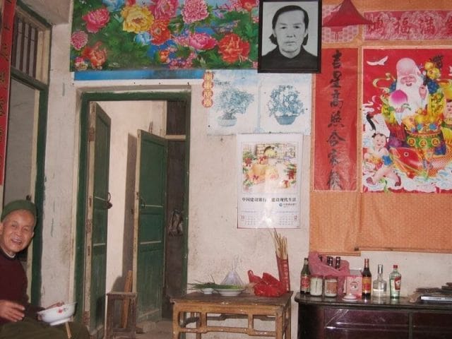Pueblo de Daxu