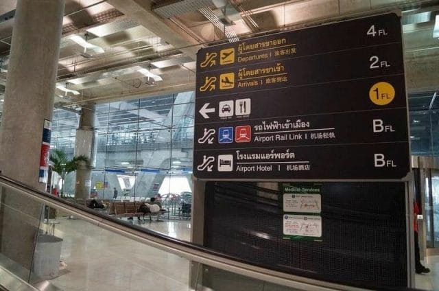 Indicaciones Airport rail link