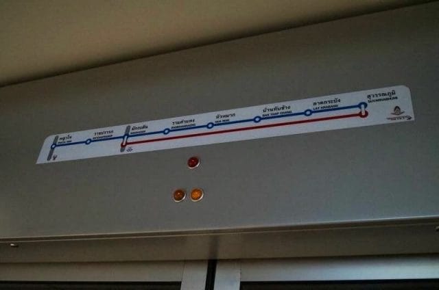 lineas Airport rail link