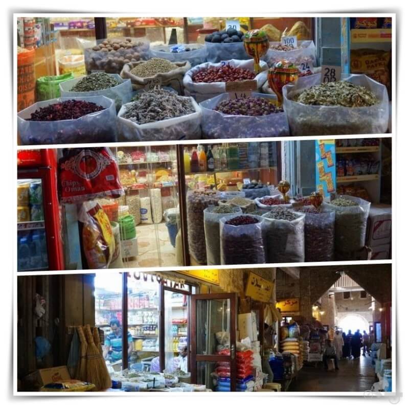 zoco de doha en qatar