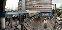 mbk
