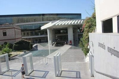museo arqueologico de Atenas