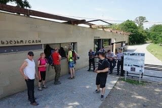 UPLISTSIKHE entrada