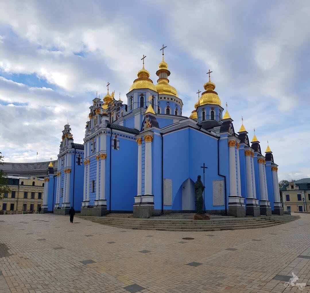 Kiev