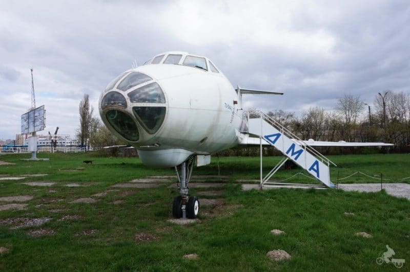 museo oleg antonov kiev Ucrania