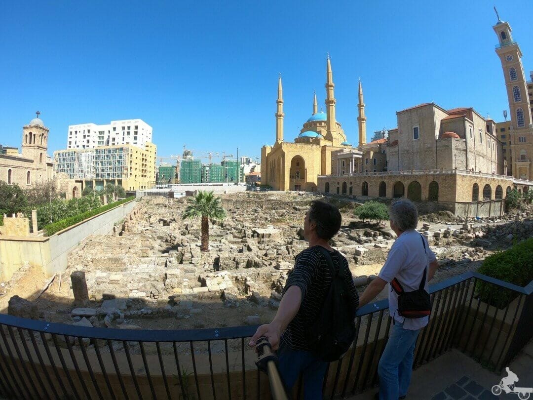 centro de beirut