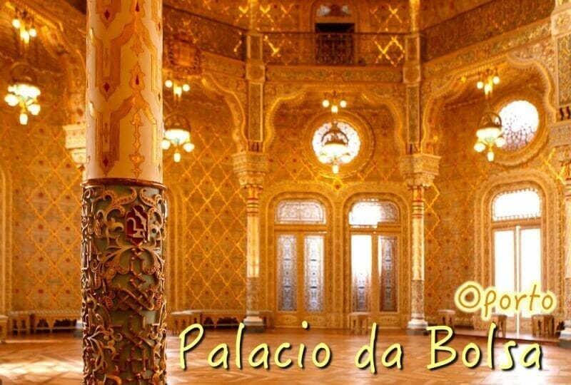 Palacio de la bolsa en oporto