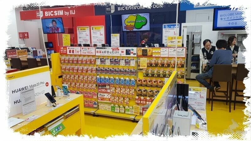 donde comprar una sim en japon