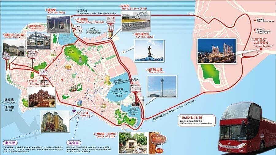 Bus turístico Macao, mapa
