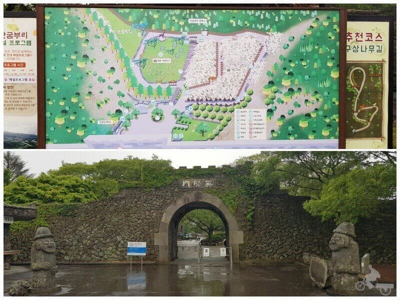 Sangumburi Crater - El crater mas grande de Jeju