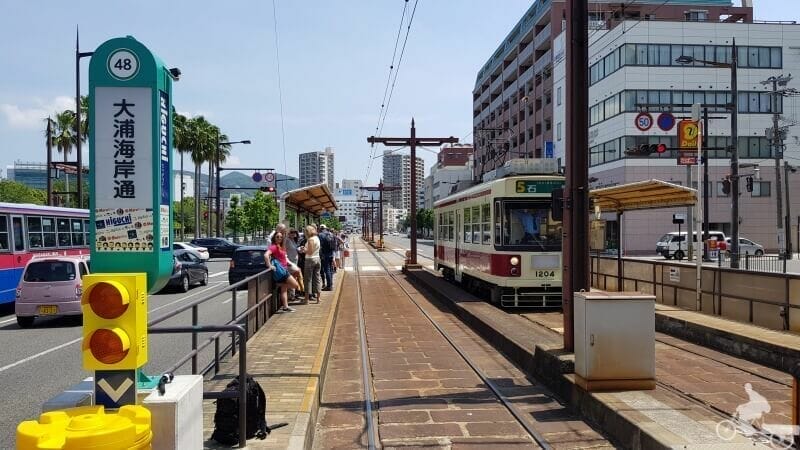 parada de tranvía de Nagasaki Ourakaigan-Dori