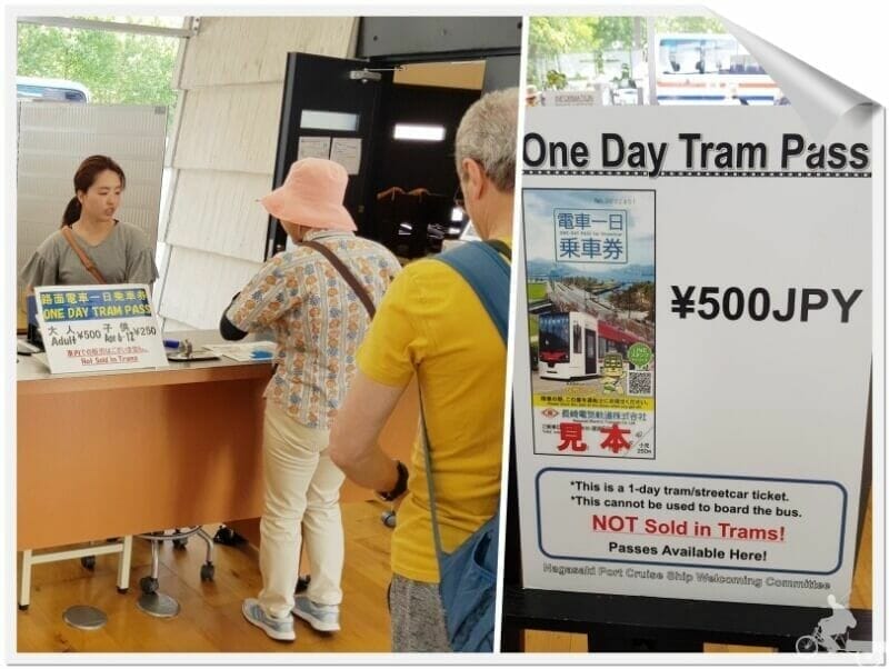 one day tram pass nagasaki