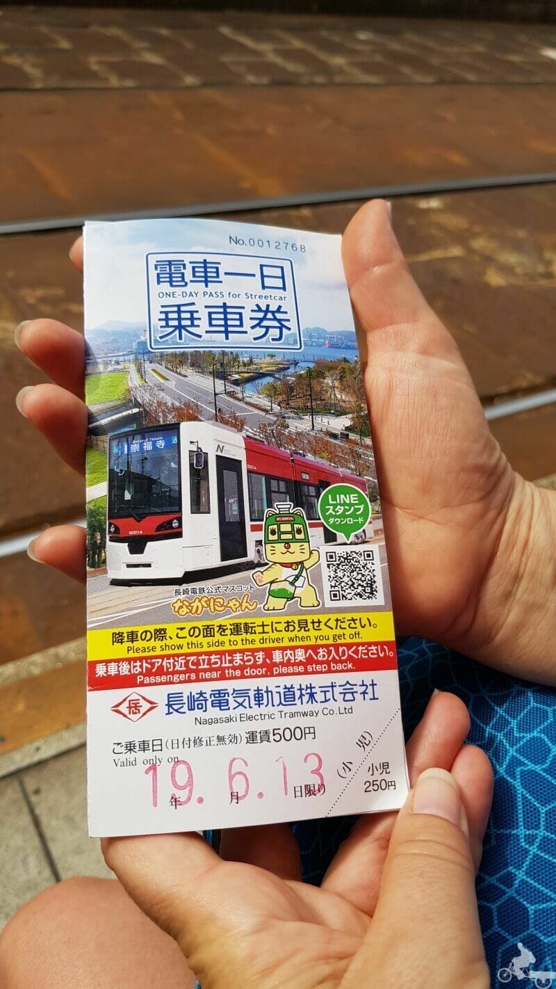 pase un dia tranvia nagasaki