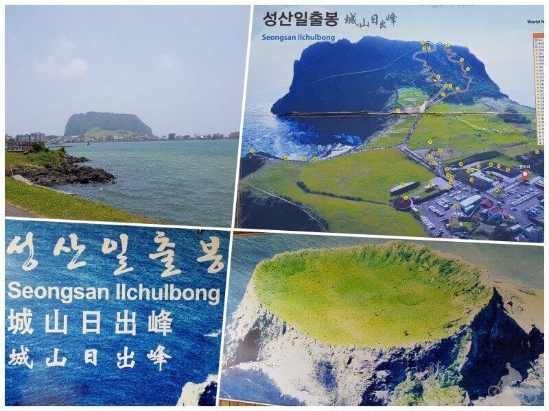 seongsan ilchulbong isla jeju