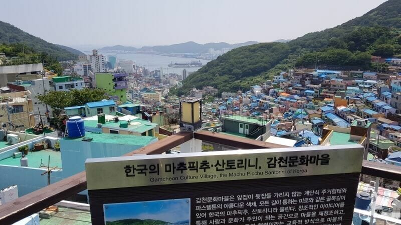vistas en Gamcheon Culture Village desde sus terrazas y miradores
