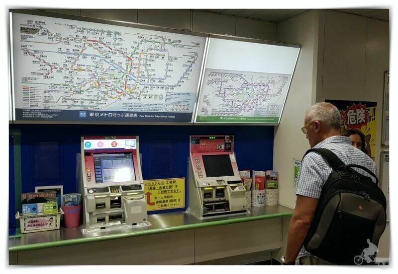 maquinas metro tokio