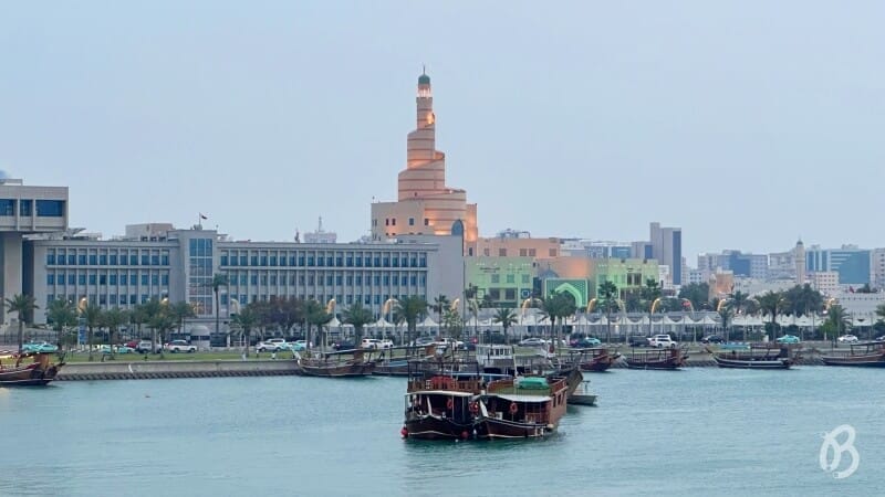Centro Cultural Islámico de Qatar - qué ver en Doha en un día