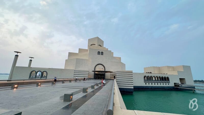 Museo Islámico de Doha