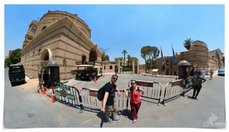 Museo copto de El Cairo