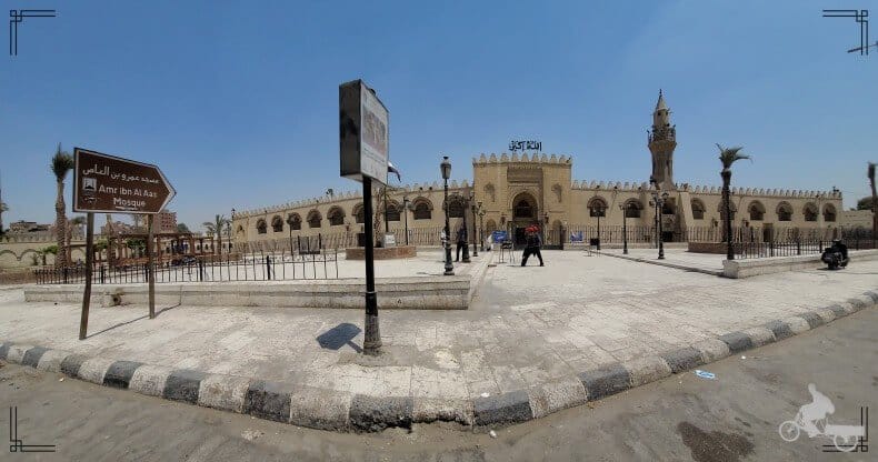 Mezquita de Amr ibn al-Aas