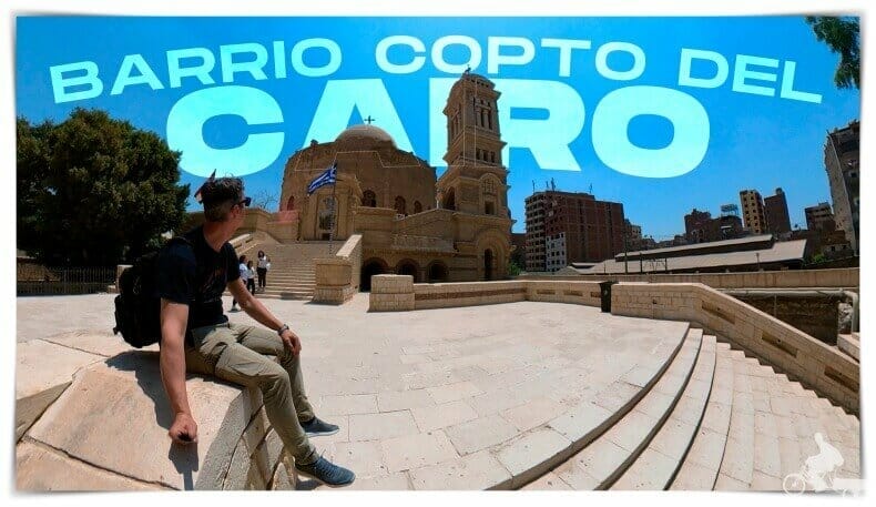 barrio copto de El cairo