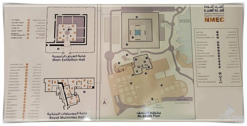 plano-NMEC-national-museum-of-egyptian-civilization