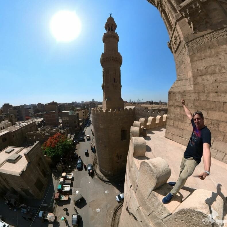 puertas de El Cairo