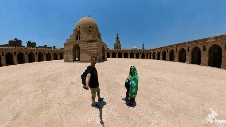 patio Ibn tulun