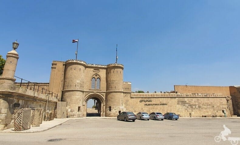 museo policia del Cairo