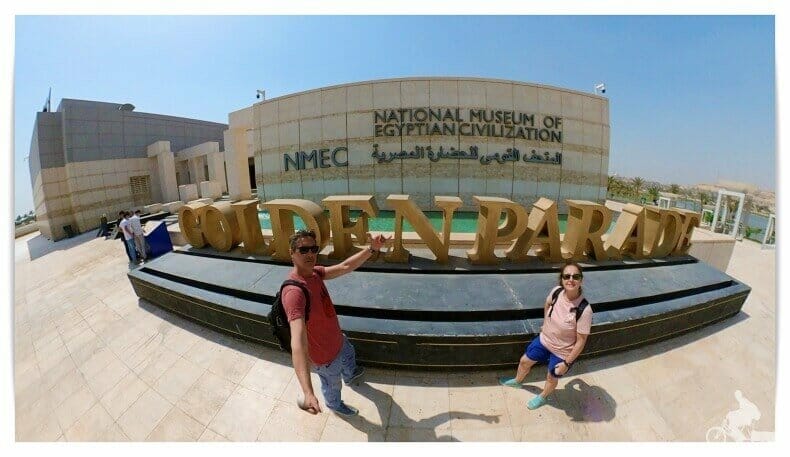 NMEC el museo de las momias egipcias en el Cairo