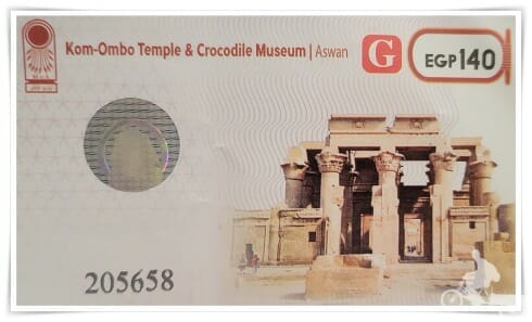 Entrada al templo de Kom Ombo