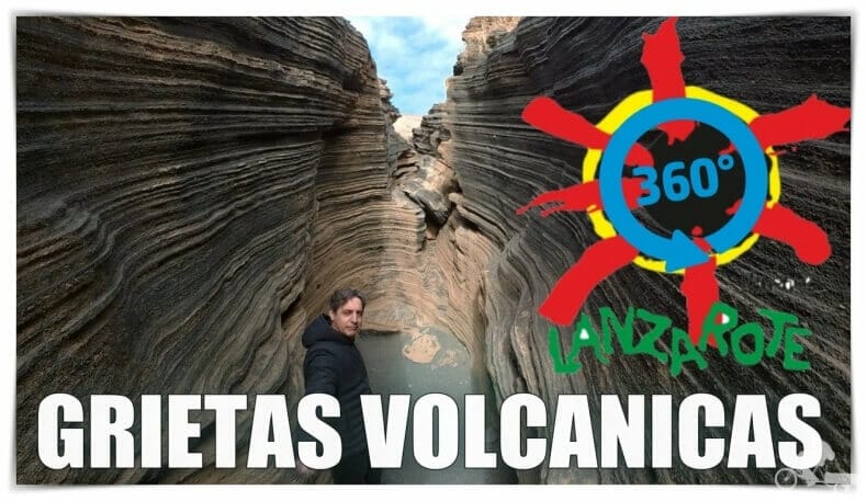 grieta volcán de Lanzarote