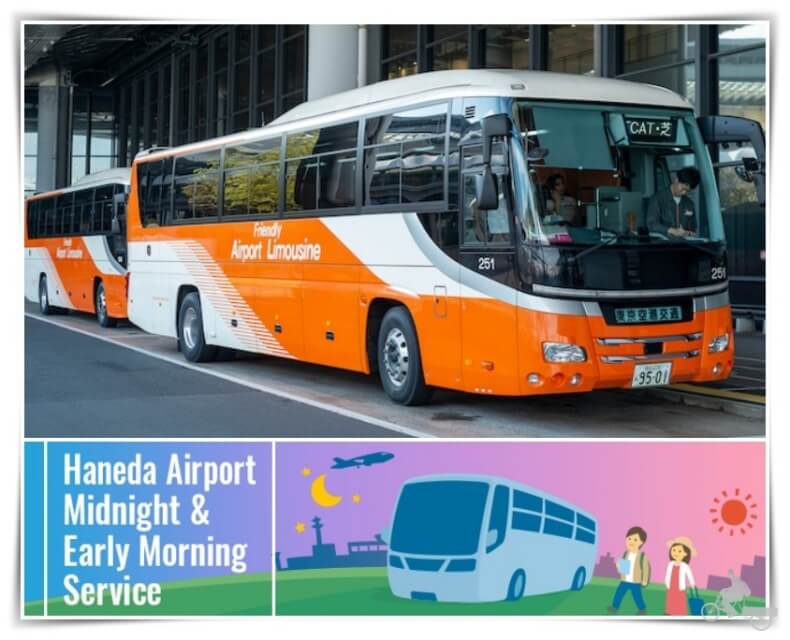 airport limousine bus del aeropuerto de Haneda al centro de Tokio