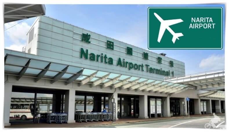 cómo ir del aeropuerto de Narita al centro