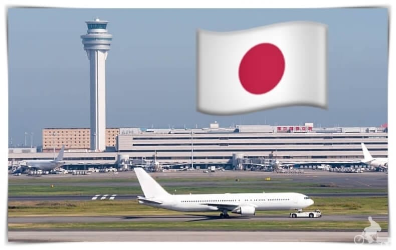 Japón
