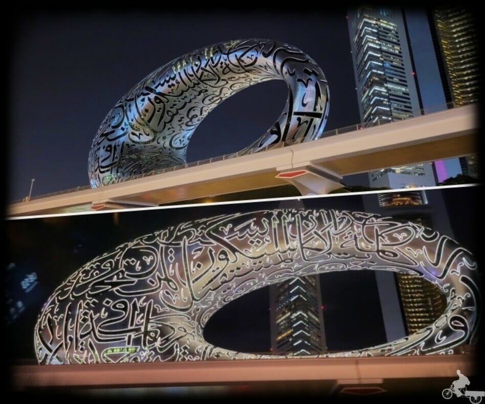 museo futuro de noche