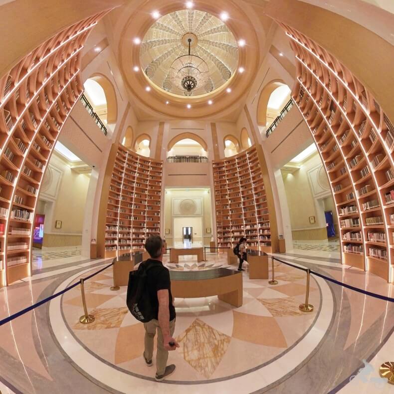 biblioteca Qasr Al Watan en Abu Dhabi