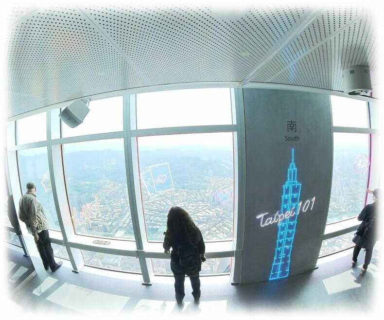 piso 89 taiwan