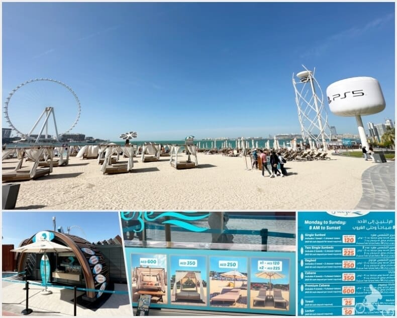 playa JBR de Dubai