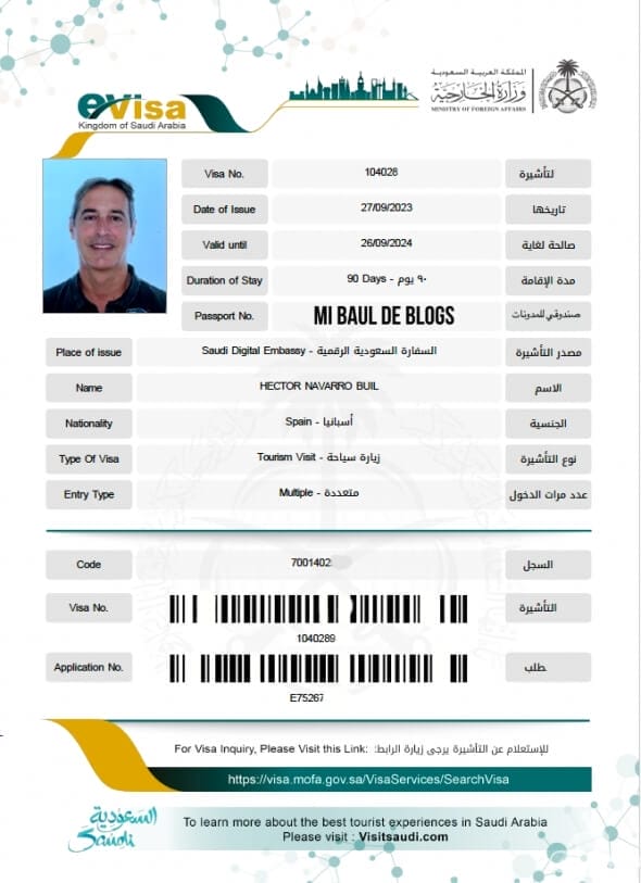 E VISA ARABIA SAUDI
