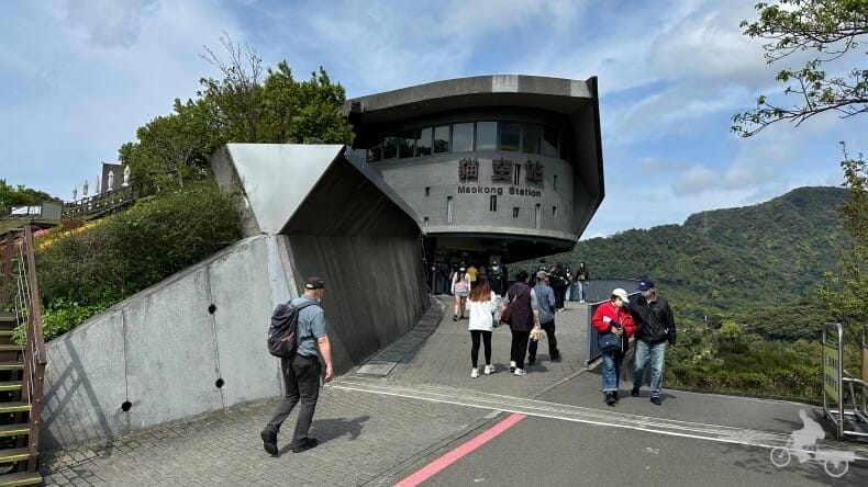 Estación de maokong